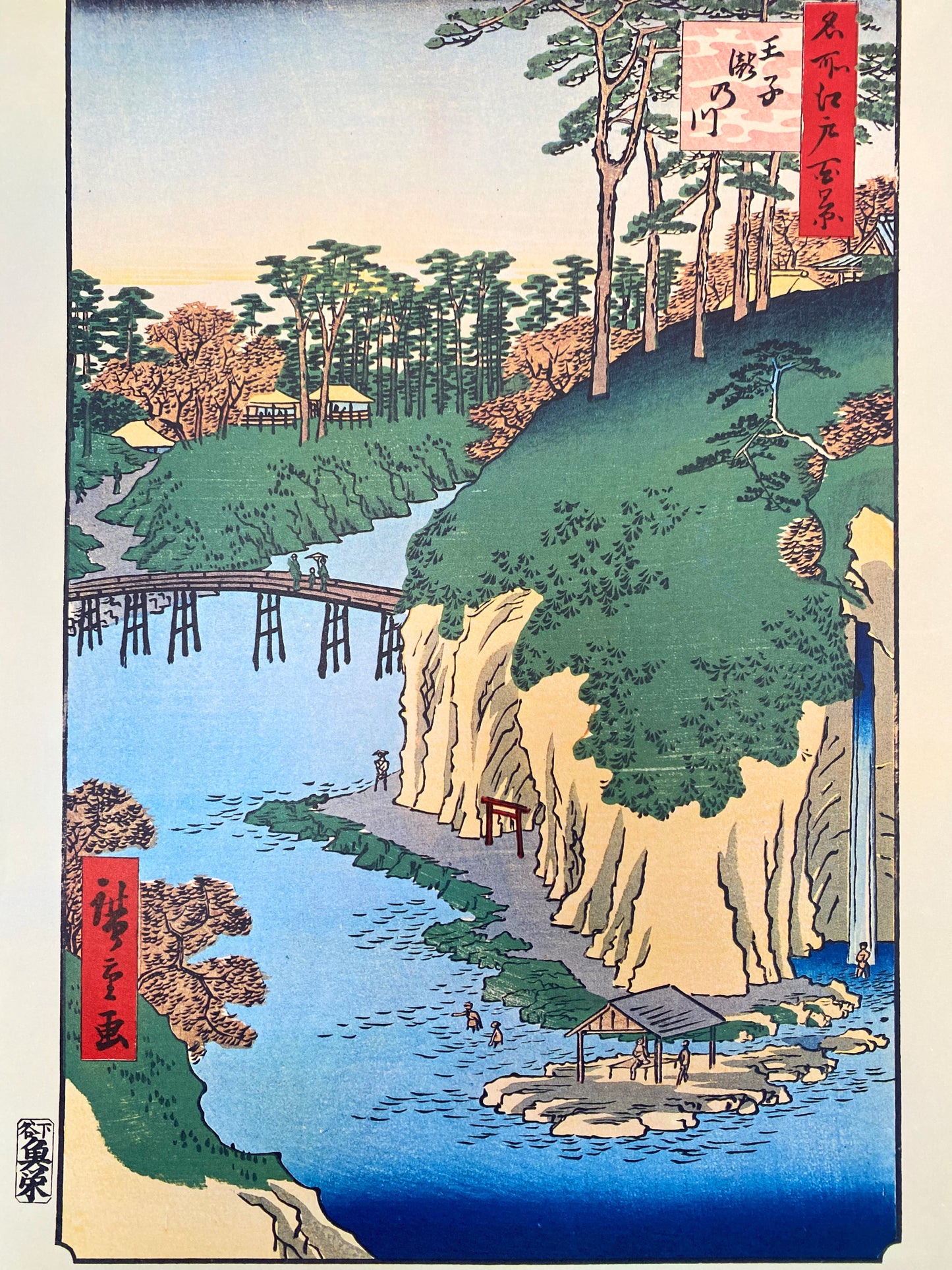 UKIYOE/MEISHOEDOHYAKUKEI /Oji Takino kawa - Picture Print