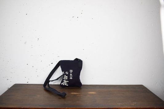 Small Crossbody Bag Made from Vintage Japanese Sake Brewery Apron – with Red Juban Lining | Yumikocollection