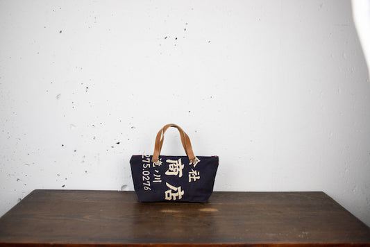 One-of-a-Kind Tote Bag by Yumikocollection – Made from Vintage Merchant Aprons