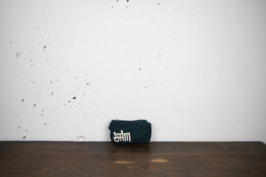 Handmade Pouch from Green Apron with Musha Nobori Lining – Unique Small Accessory Bag | Yumiko Coklection | 14cm x 9cm