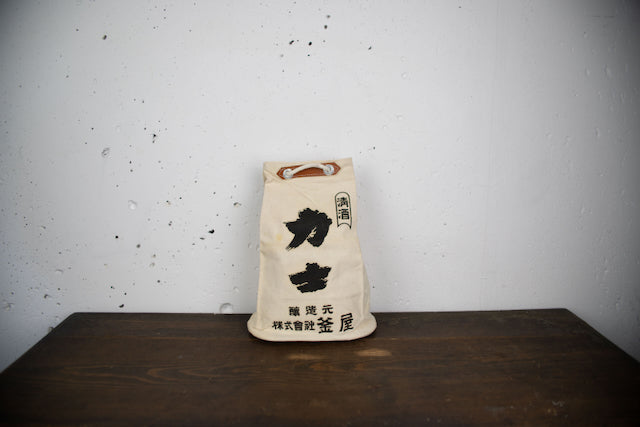 Vintage "Seishu Rikishi" Sake Tote Bag – Early Shōwa Era Japanese Advertising Bag