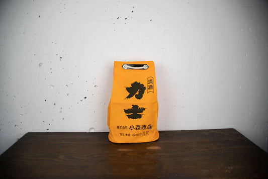 Unused Vintage "Seishu Rikishi" Sake Tote Bag – Early Shōwa Era Advertising Bag (Color Variation)
