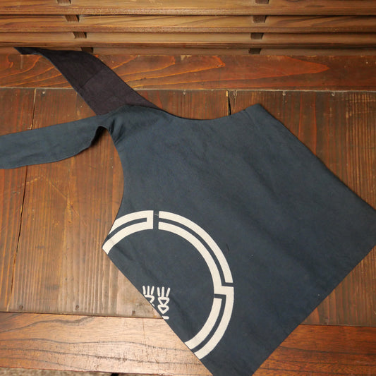 Furoshiki Bag – A Tote That Becomes a Handbag with Ease