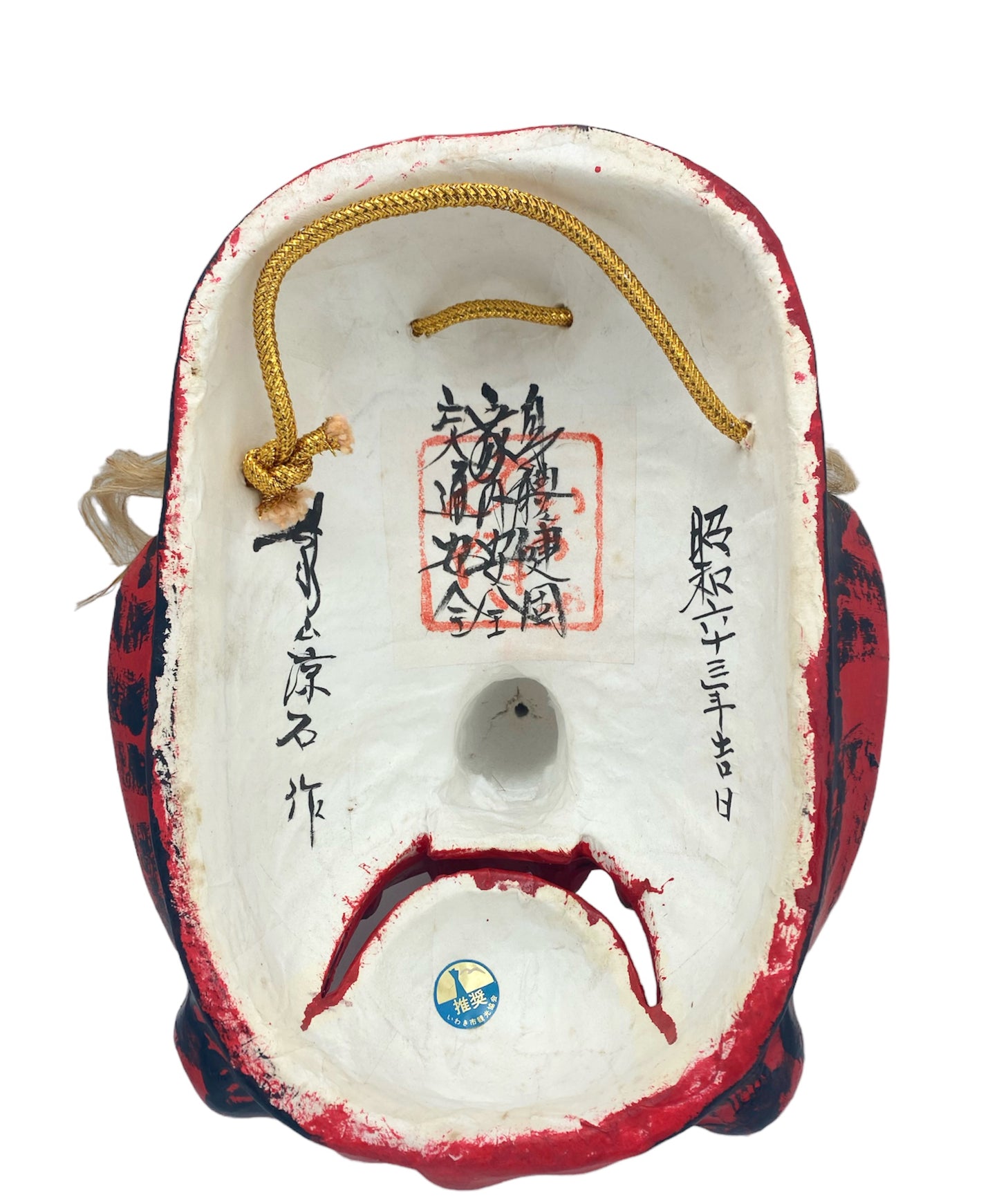 Local folk art handmade IWAKI Tengu Decorative mask