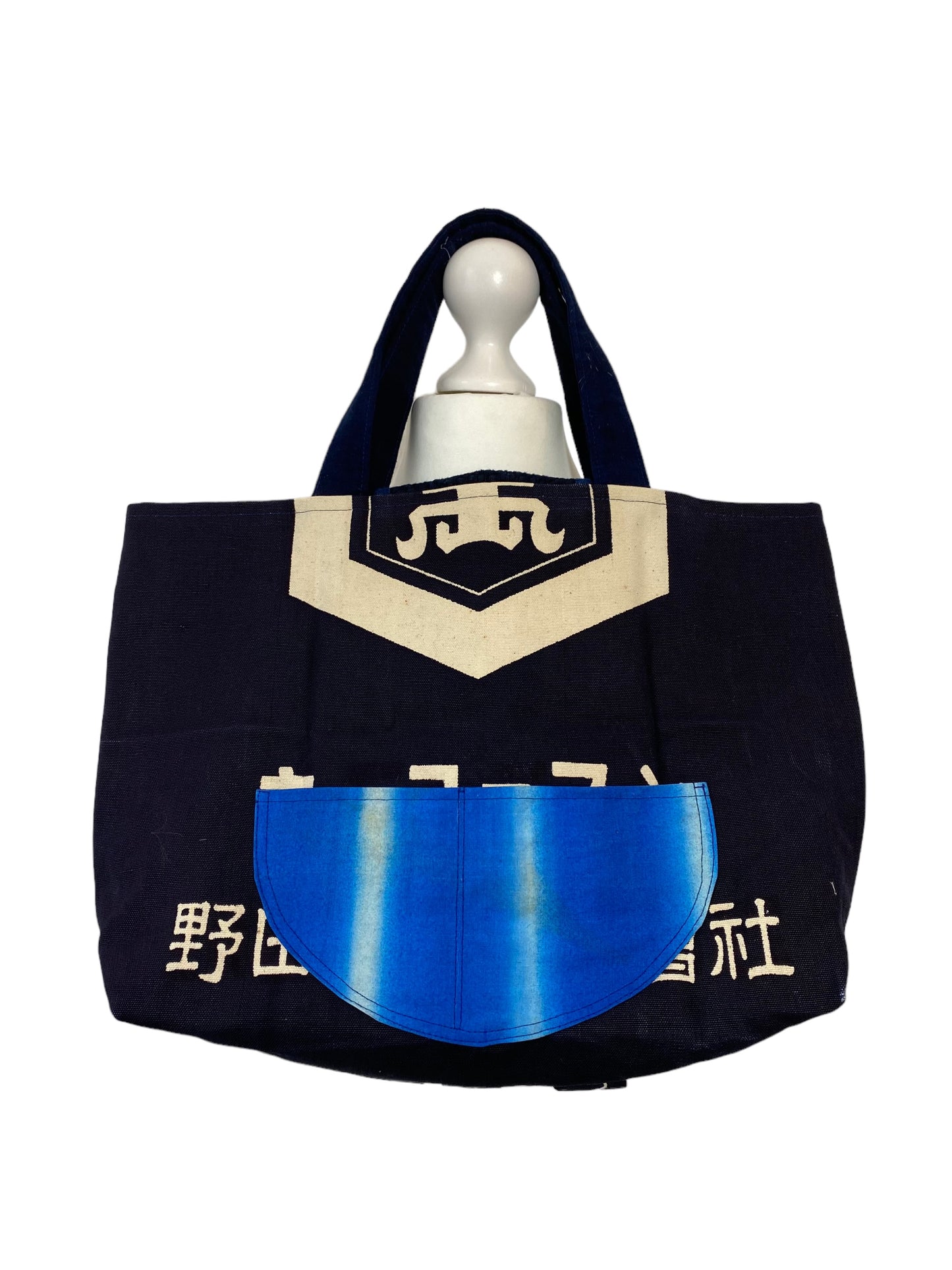 tote bag with old japanese indigo cloth/TENKAIPPIN 天下一品