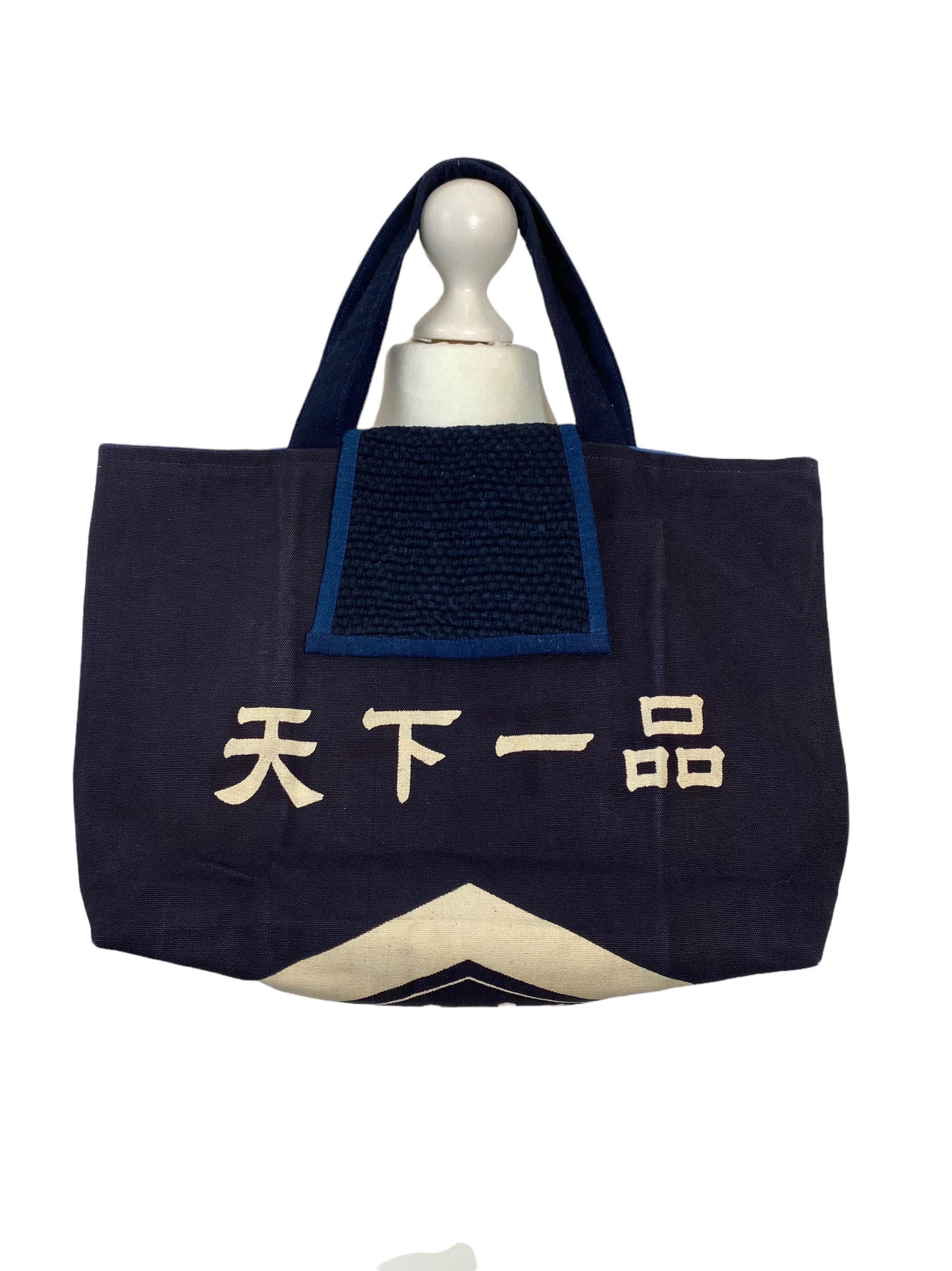 tote bag with old japanese indigo cloth/TENKAIPPIN 天下一品