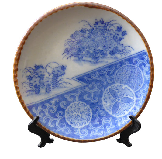 INBAN CHÛZARA , platter with a seal engraved on it　／印判中皿