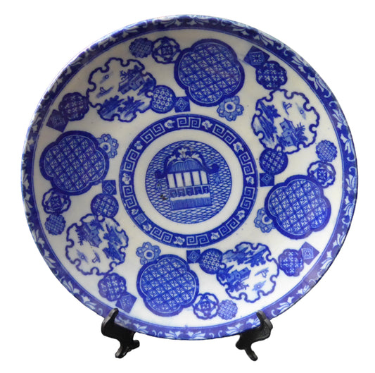 INBAN ÔZARA , platter with a seal engraved on it