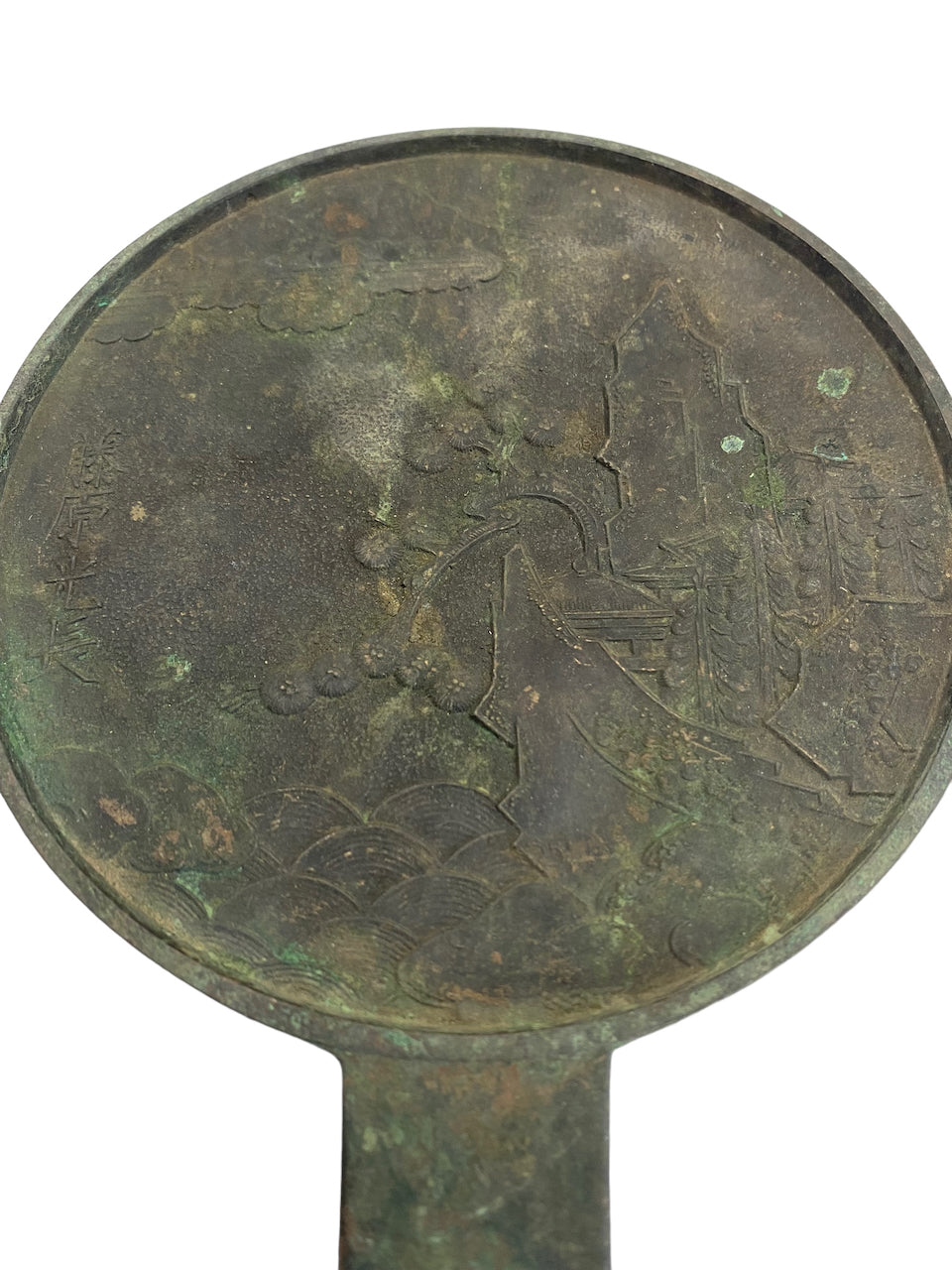 Copper/Japanese mirrors of the Edo period
