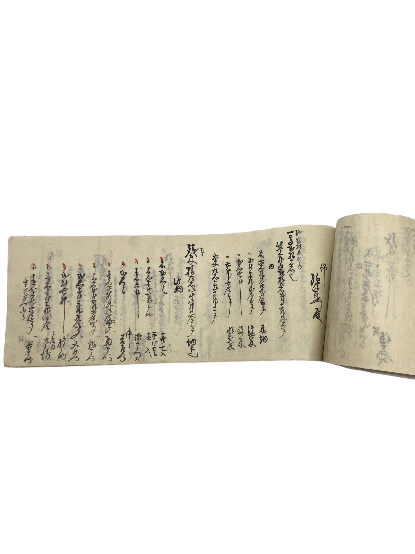 Handwritten merchant shop ledgers from the Edo period 1867